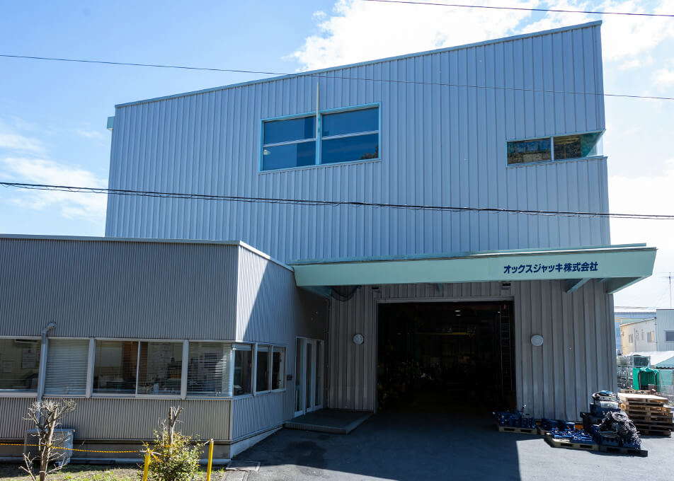 幅広く工事現場を支えるネットワーク